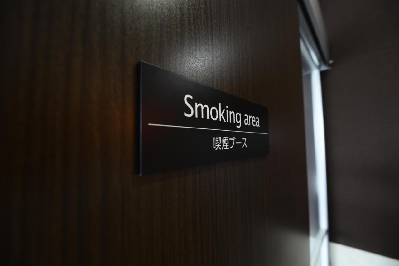 Apa Hotel Mie Kameyama Ngoại thất bức ảnh