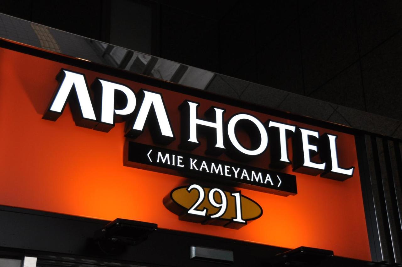 Apa Hotel Mie Kameyama Ngoại thất bức ảnh