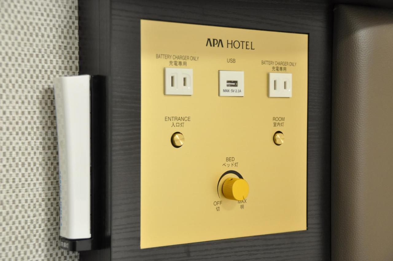 Apa Hotel Mie Kameyama Ngoại thất bức ảnh